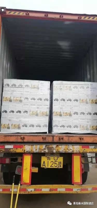 重磅消息!樅木紅酒南澳新品到貨!代理訂貨現場火爆進行中~
