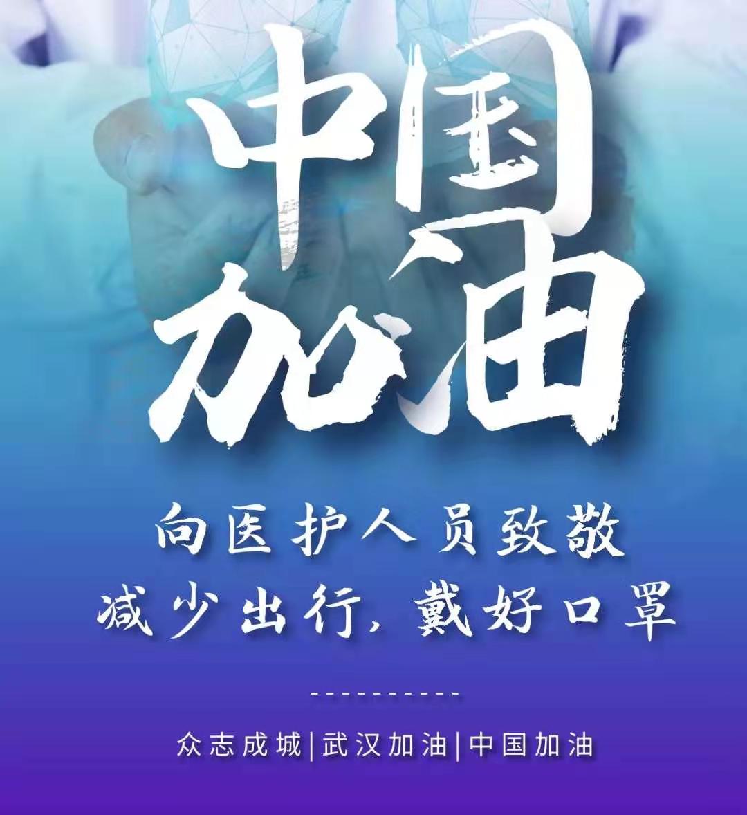 二十四節(jié)氣之立春|等到煙消云散，擁抱春暖花開！