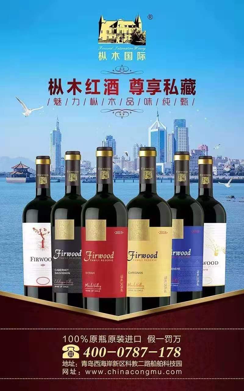 二十四節(jié)氣之立春|等到煙消云散，擁抱春暖花開！