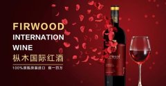 二十四節(jié)氣之立春|等到煙消云散，擁抱春暖花開！