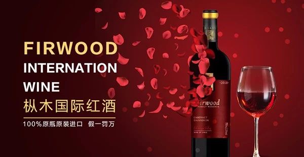 二十四節(jié)氣之立春|等到煙消云散，擁抱春暖花開！