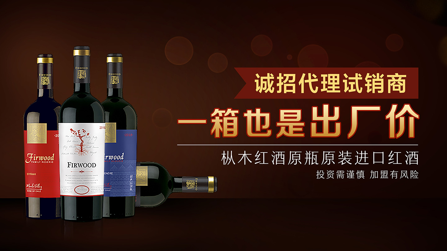 世界常見葡萄品種，你知道多少？