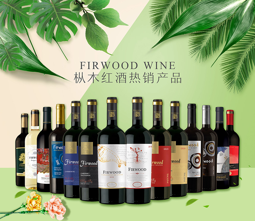 一篇文章告訴你優質紅酒和劣質紅酒的區別！