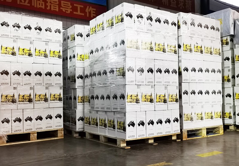 1590635911590208.jpg 日照萄酒加盟|好消息,樅木澳大利亞新款已順利入庫歡迎采購!