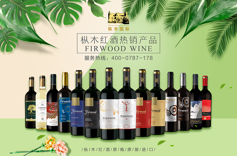 發福利了，秋天可以用紅酒做的美食，安排！