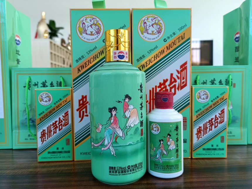 樅木國際酒莊 | 為愛舉杯，父親是孩子心里最明亮的燈塔