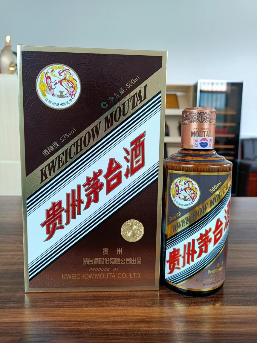 樅木霜降節氣志 | 愿你染盡霜華，心中溫暖依然