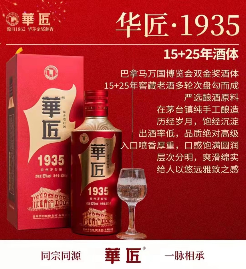 樅木大雪節(jié)氣志 | 愿所有溫暖如期而至